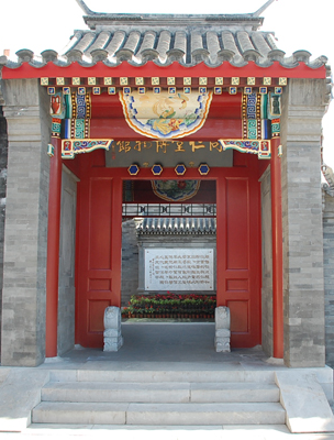dcbox小金库(中国区)官方网站
