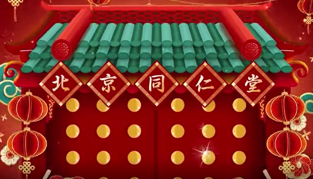 dcbox小金库恭贺新春，福寿传万家