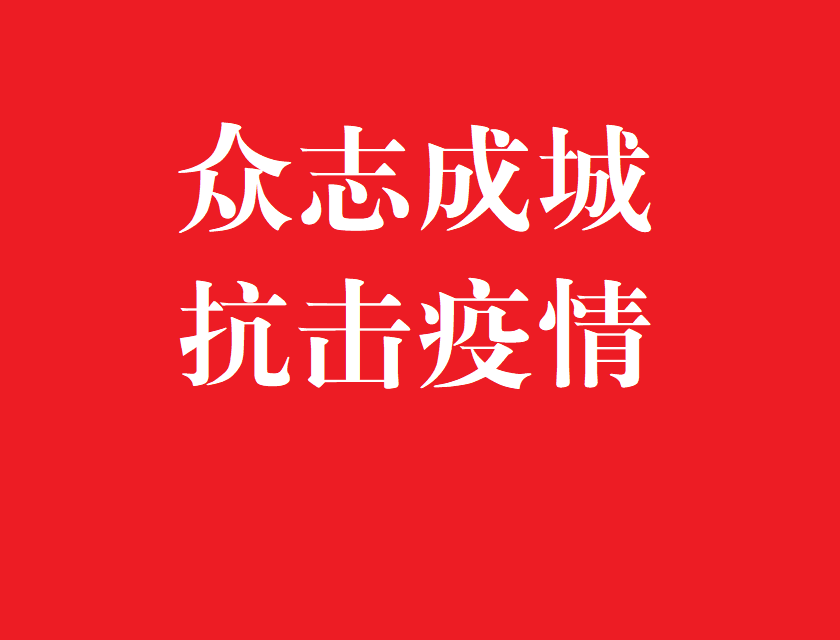 dcbox小金库(中国区)官方网站