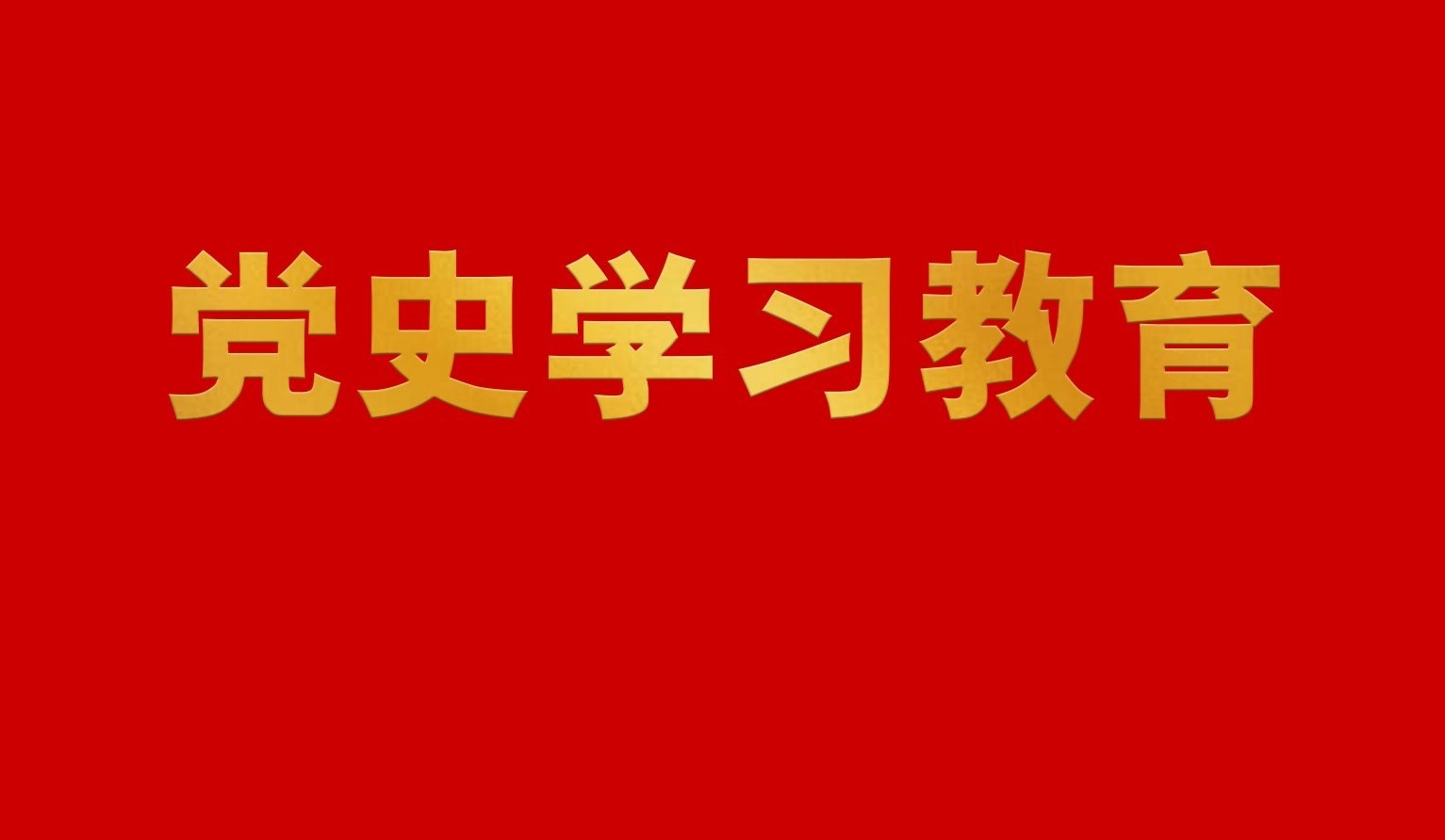 dcbox小金库(中国区)官方网站