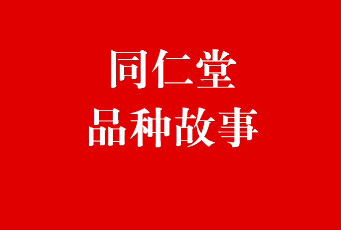 dcbox小金库(中国区)官方网站
