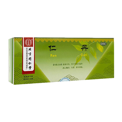 dcbox小金库(中国区)官方网站