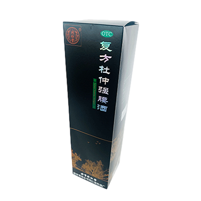 dcbox小金库(中国区)官方网站