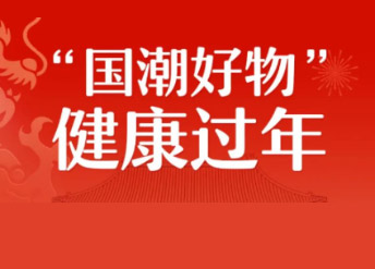 dcbox小金库(中国区)官方网站