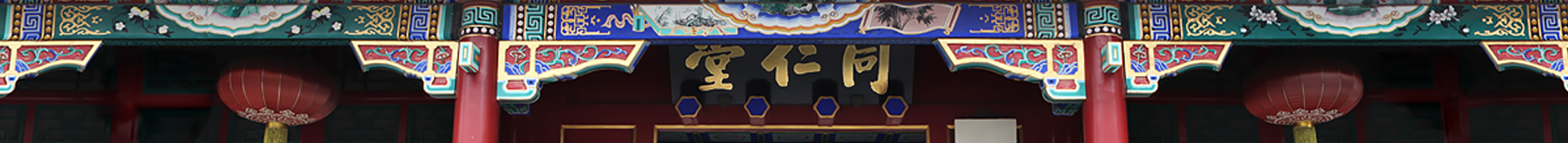 dcbox小金库(中国区)官方网站